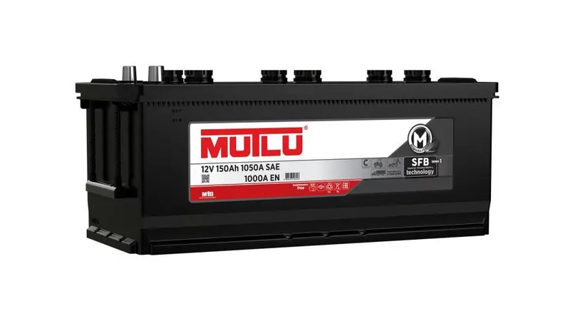 Mutlu 12 Volt 150 Amper  Üretim Yılı: 2025 1
