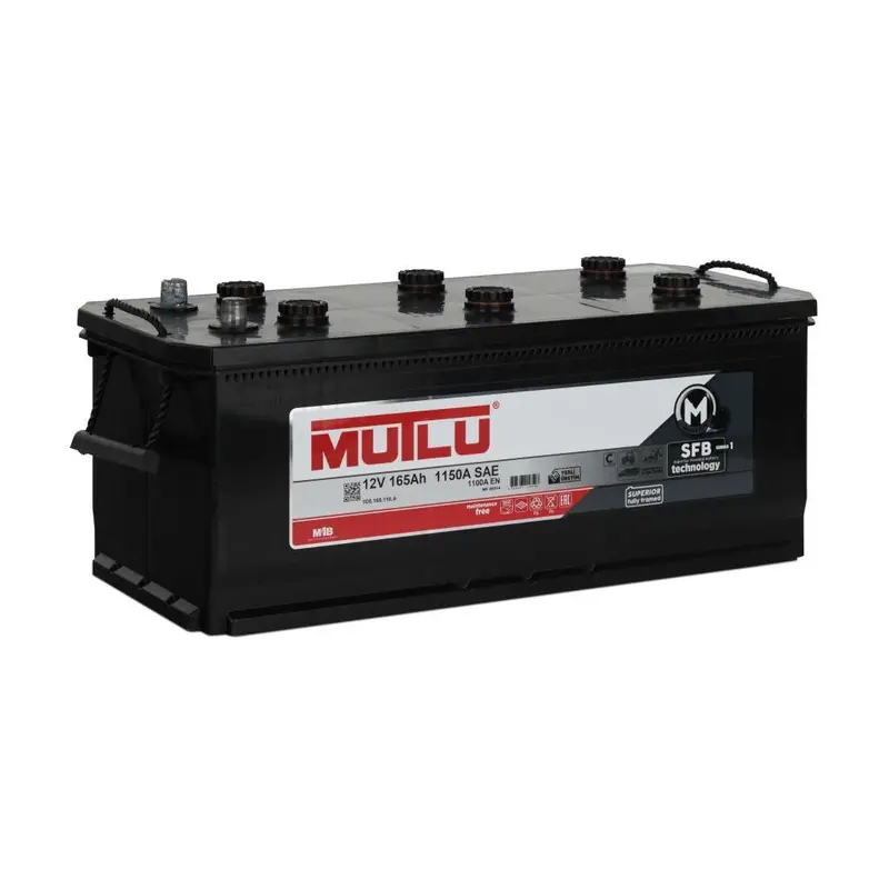 Mutlu 12 Volt 165 Amper Üretim Yılı: 2024 1