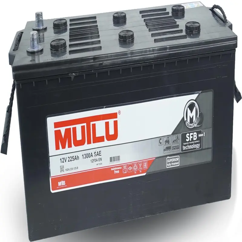 Mutlu 12 Volt 225 Amper Shd Kamina 2025 Üretim Akü 1