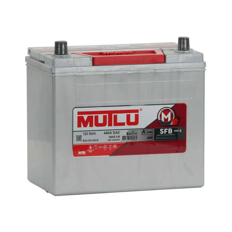 Mutlu 12 Volt 55 Amper Dar Ters Akü Üretim Yılı: 2024 1