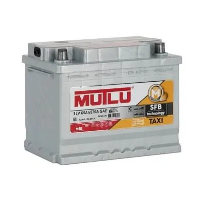 Mutlu 12 Volt 65 Amper Taxi Aküsü Üretim Yılı: 2025 1