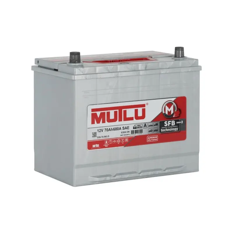 Mutlu 12 Volt 70 Amper Yüksek Ters Üretim Yılı: 2024 1